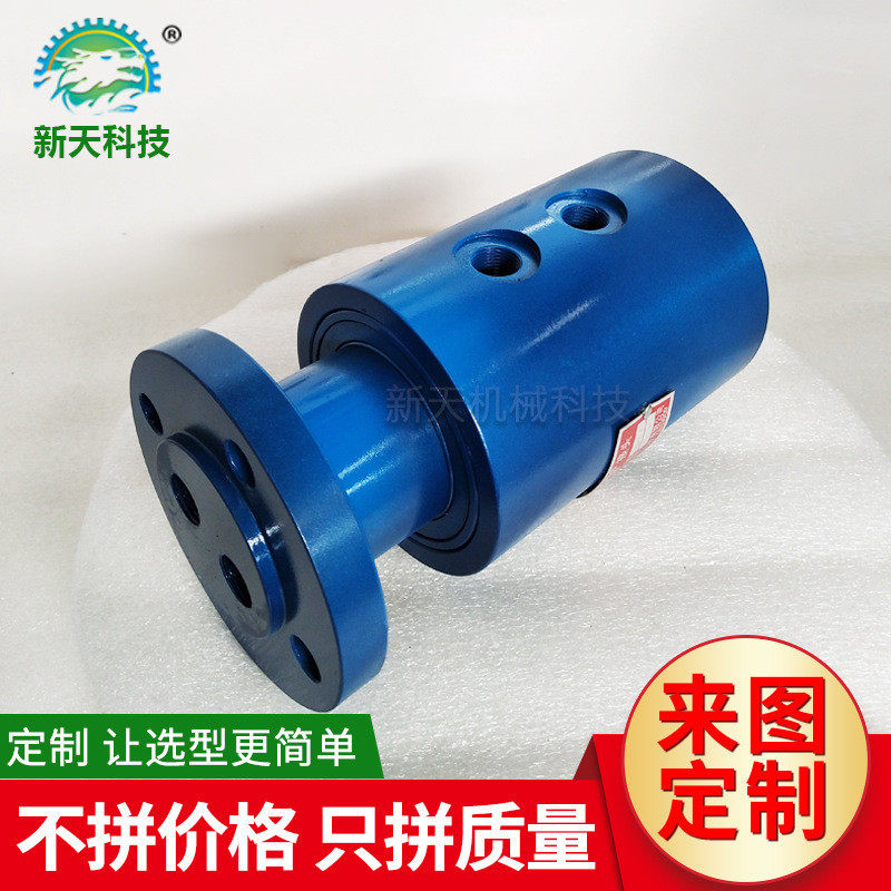 不锈钢路油旋转接头大口径两通路旋转接头,农机/农具/农膜,播种栽苗器/地膜机,淘宝优惠券,粉丝福利购,淘宝优惠卷