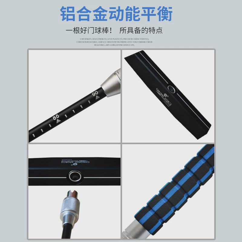 佳和康侬船型头门球杆船型头门球棒伸缩式节方头防滑门球杆