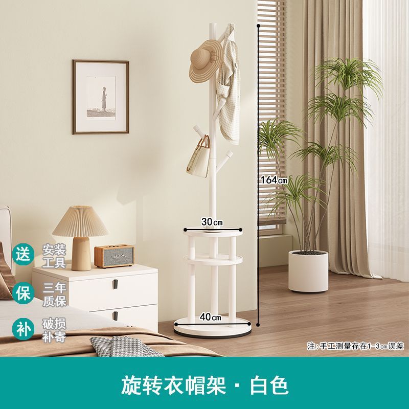 实木衣帽架立式脏衣篮落地带卧室家用可移动带轮置物架一体床头柜图片