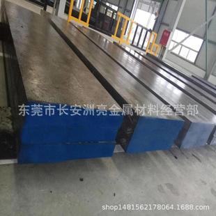进口SUS440C不锈钢中厚板SUS440C模具钢板刃具用钢440C淬火
