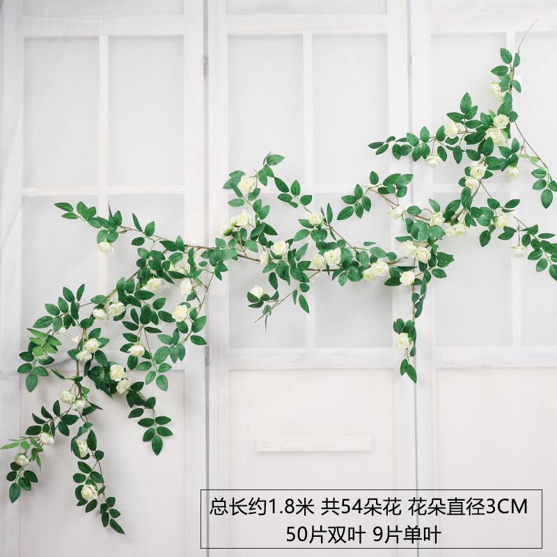 塔假花仿真玫瑰花藤墙面婚礼装饰壁挂藤条别墅庭院植物角壁饰安微