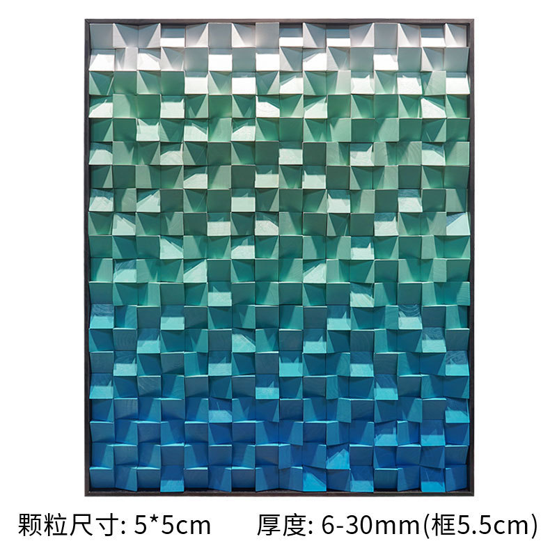 北欧风原木纯实木松木渐变色马赛克背景墙挂画装饰墙画立体