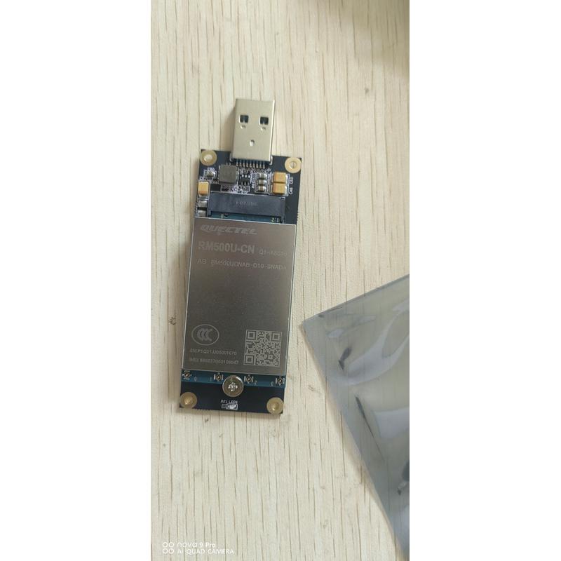 RM500Q 全新原装正品  4G模块EC20 5G模块全网通 全球通模组