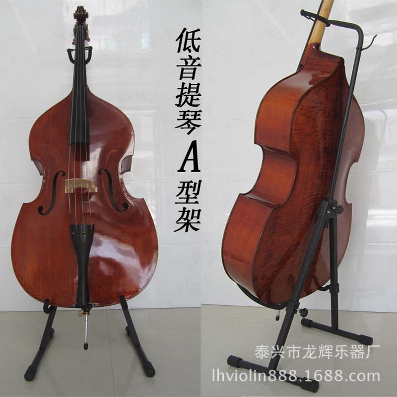倍大提琴支架低音提琴支架底座厂家直供