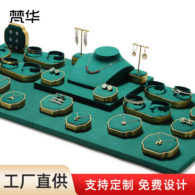 工厂直供首饰展示架珠宝柜台立式陈列道具高档戒指项链耳环收纳架,住宅家具,家用陈列柜,淘宝优惠券,粉丝福利购,淘宝优惠卷