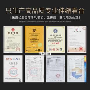 体育场吹塑低靠背座椅电动伸缩座椅篮球馆活动观众席看台伸缩