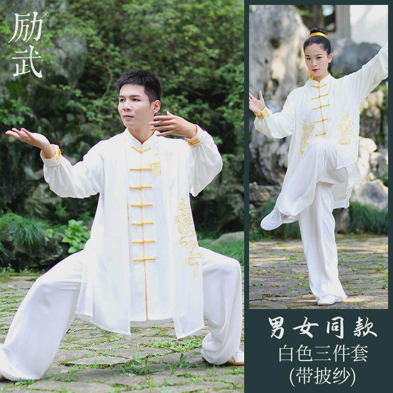 励武太极服武术服女太极拳练功服弹力麻刺绣排扣比赛表演服套装