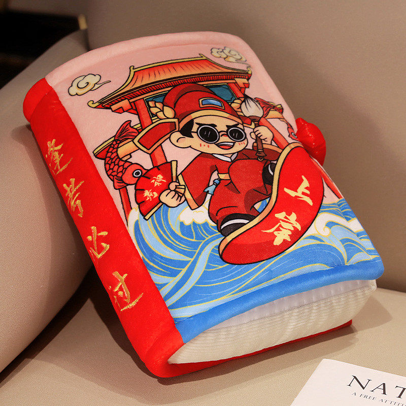 夏季午睡枕趴睡枕冰丝抱枕睡觉神器教室小学生午休枕头趴趴儿新款,居家布艺,午睡枕,淘宝优惠券,粉丝福利购,淘宝优惠卷