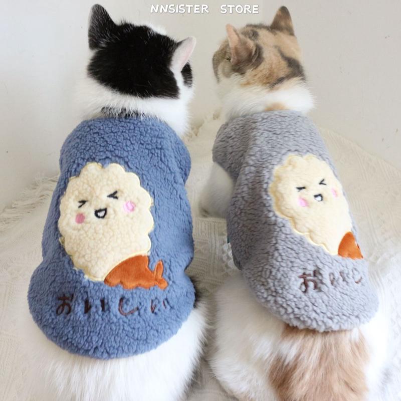 可爱の日系毛绒小背心 猫咪衣服秋冬装保暖加绒无袖马甲防脱英短