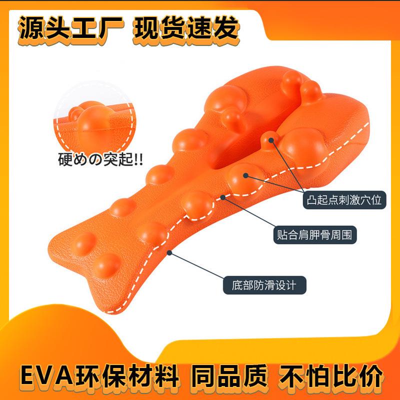 颈椎按摩枕指压牵引垫颈部按摩器背部腰脖子家用背部按摩器可热销