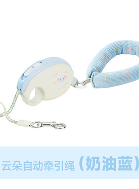 tuffhound它自动伸缩愿牵引绳猫咪狗狗中小型宠物用品批发