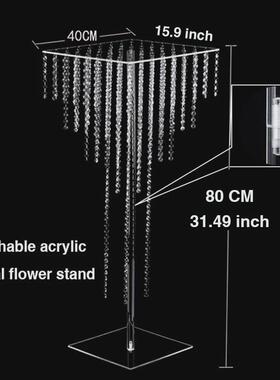 婚庆装烛台生日派对西餐厅婚礼酒店亚克力甜品台餐桌花艺道具