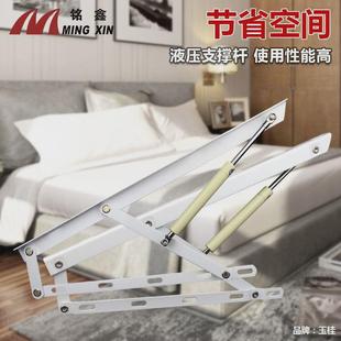 床用加厚气压支撑杆储物箱柜液压床箱举升器上翻床箱气撑升降器