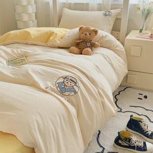 大学生宿舍床上三件套夏天磨毛被套床单四件套四季通用小清新被套