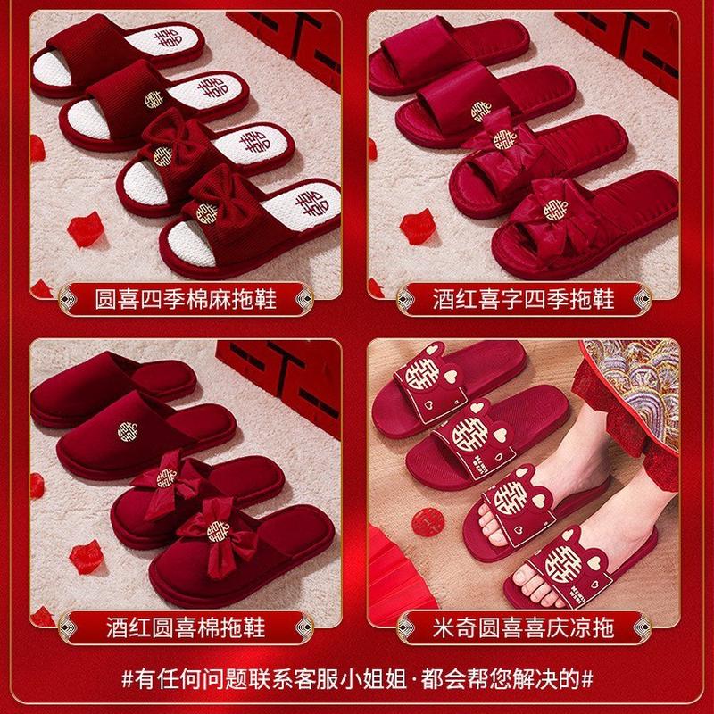热销结婚用品大全婚庆品女方婚庆套装婚礼喜盆物品全套陪嫁嫁妆陪