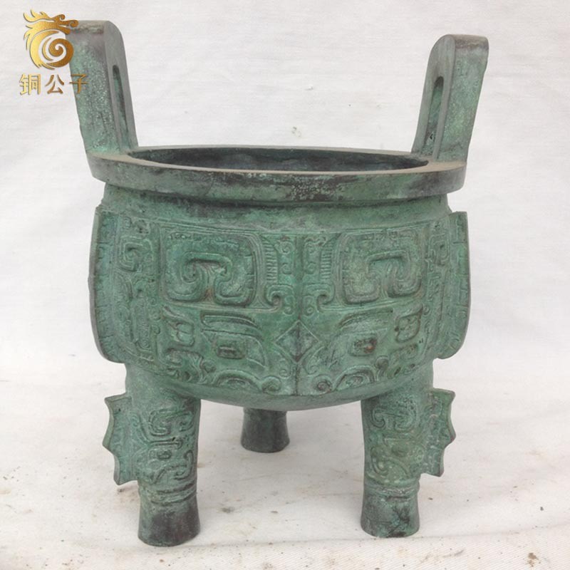 世纪宝鼎仿古青铜器三足圆鼎办公室客厅装饰摆件博古架收藏工艺品