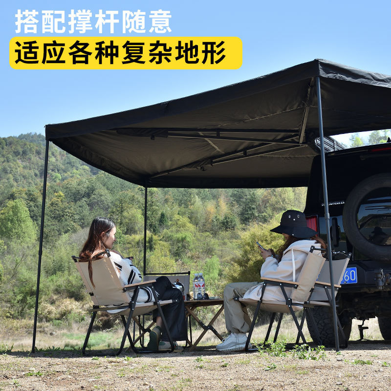 270度车开天幕侧帐户外露营suv汽车车载车尾速边帐篷遮阳凉棚侧布