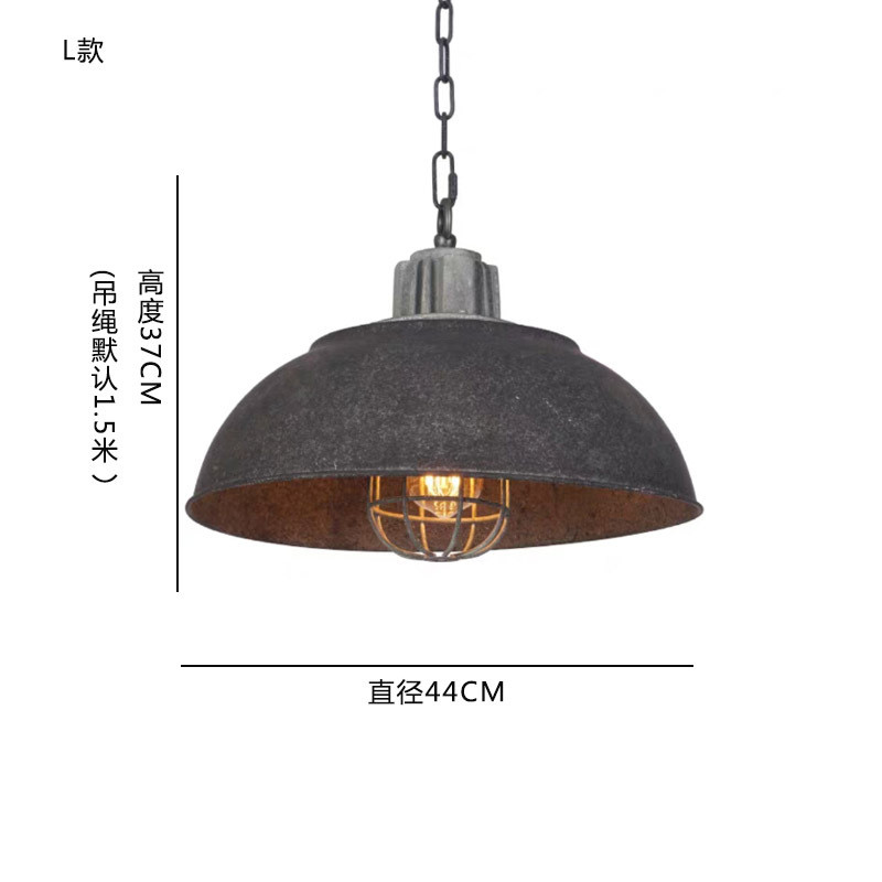 美式复古餐厅吊灯工业风纯铜锅盖餐厅酒吧台单头loft小吊灯