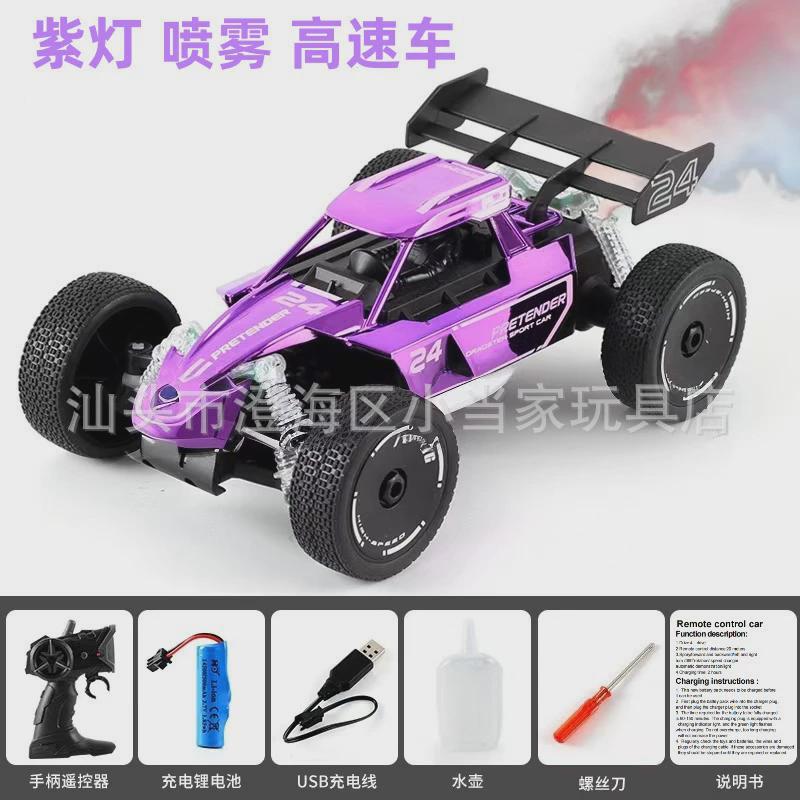 合金遥控高速车跨境新款1:16RC2.4G高速大脚攀爬越野车竞速漂移车