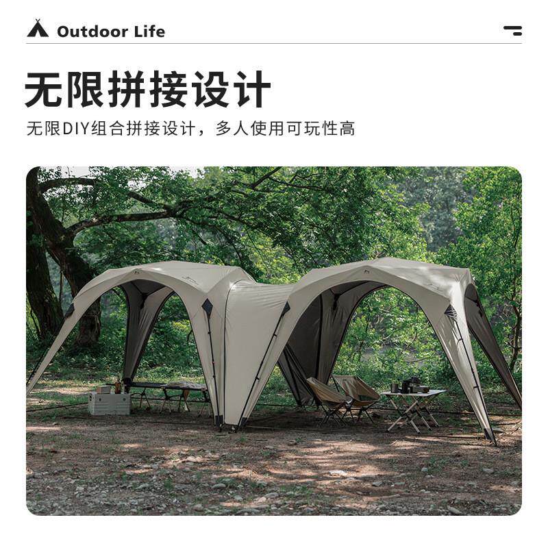 wolfwalker露营行者自动穹顶天幕速开帐篷户外狼黑胶遮阳棚防晒
