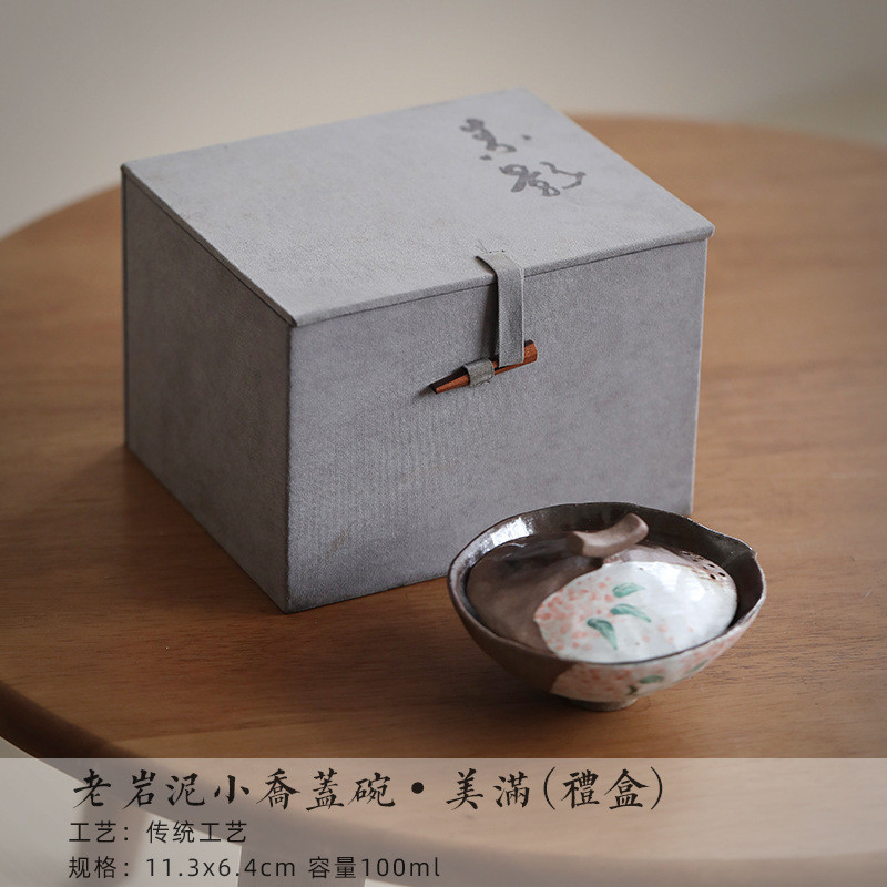 素影手绘老岩泥盖碗日式粗陶手抓泡茶壶创意柴烧功夫茶茶碗复古