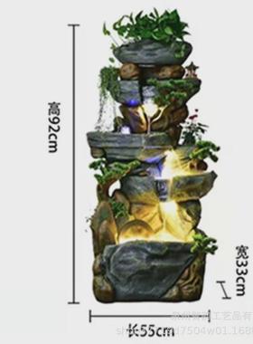 批发假山喷泉流水摆件循环水庭院客厅招财落地办公室大型别墅造景