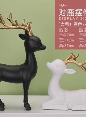 对鹿树脂摆件家居美式客厅电视柜酒柜玄关家装工艺品办公室软装饰