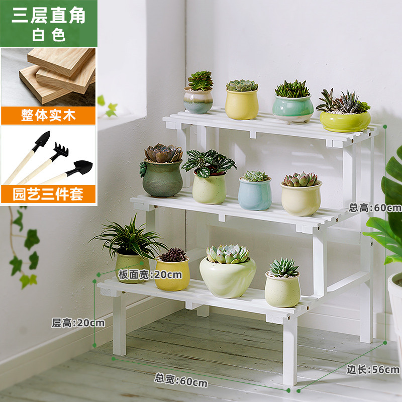 w~实木花架子置物架阳台客厅落地式多肉铁艺花盆户阶梯式植物托架
