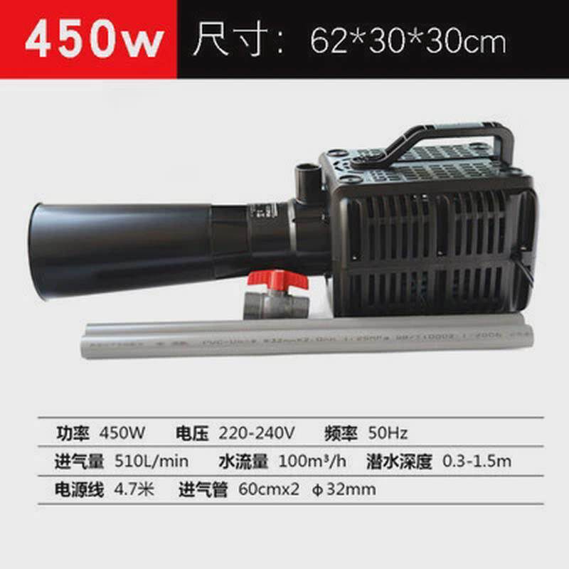 鱼池造浪泵大型户外增氧器吹鱼便大功率冲浪鱼塘泵养鱼推水增氧机