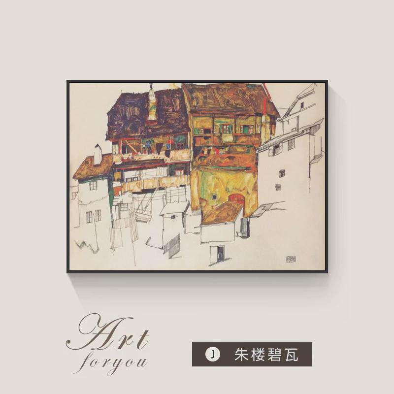 席勒客厅抽象装饰画欧式卧室挂画小房子建筑书房艺术复古餐厅壁画