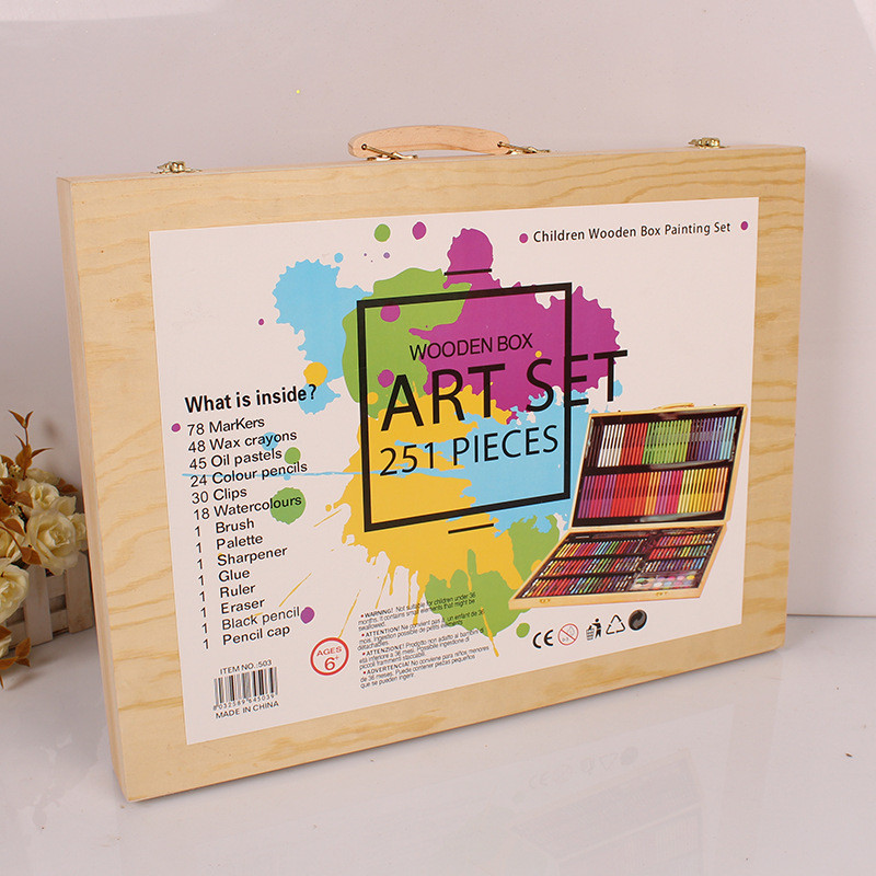 儿童水彩笔套装251件木盒女孩美术画笔彩铅油画棒小学生文具