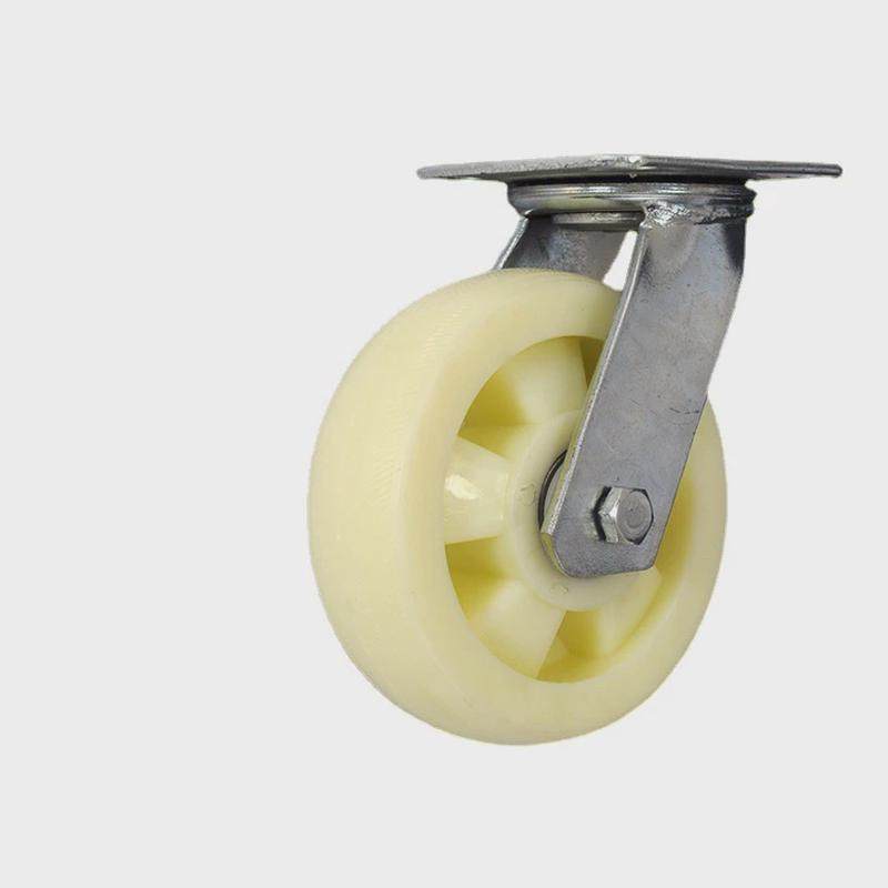 定制6寸白尼龙轮重型工业带刹车小轱辘手推车轮子设备万向脚轮,基础建材,脚轮/万向轮,淘宝优惠券,粉丝福利购,淘宝优惠卷