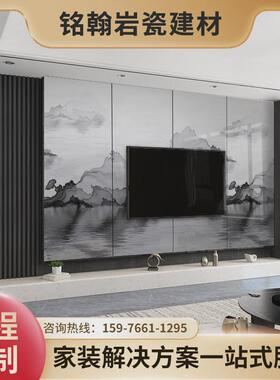 悬空电视墙影视墙别墅客厅连纹大板现代简约1200x2400岩板背景墙