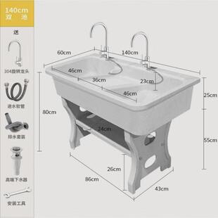 d！户外一体加厚阳台水池石英石洗衣池大理石带搓板洗衣台单双池