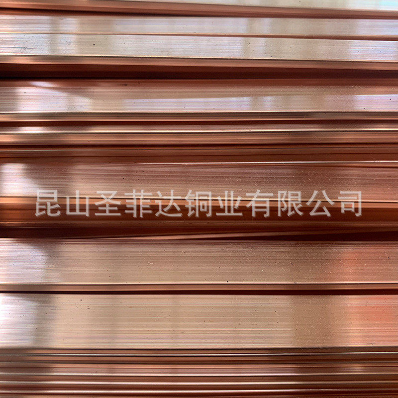 各类紫铜加工品排电工铜排板可切割C1100紫铜排量大从优接地铜排