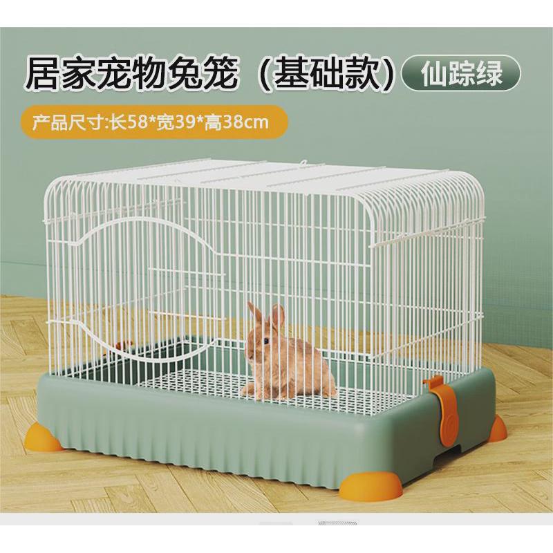 洁西兔笼子成兔幼兔专用笼子荷兰猪豚鼠用品大空间防喷尿家用豪华