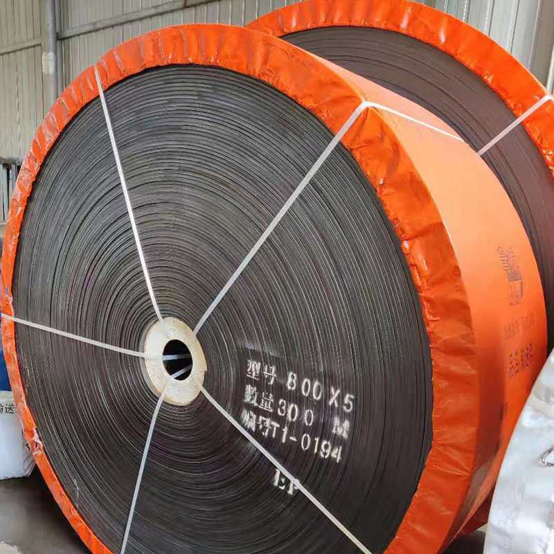 环形阻燃传输带耐高温帆布尼龙传送带工业尼龙橡胶强力输送带