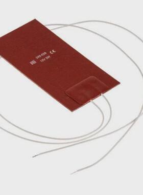 欧时电子RSPRO硅橡胶加热板,5W,12V直流,+300°C峰值245-528