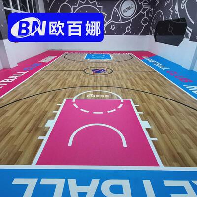 欧百娜专业篮球场地胶室内儿童直销加厚pvc防滑塑胶地板工厂球馆