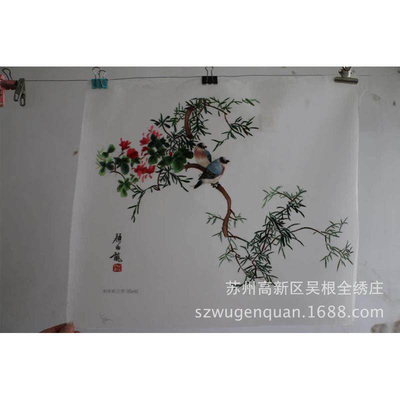 丝厂手工刺绣画苏绣装饰画未装裱颜伯龙花鸟4苏州家生产