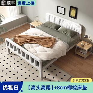 双人床主卧铁艺床1米8家用铁架床现代简约加粗加厚1米2单人铁床架
