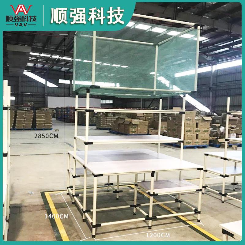 电商打包台精益管工作台物流快递打包分拣台仓库打包台电商
