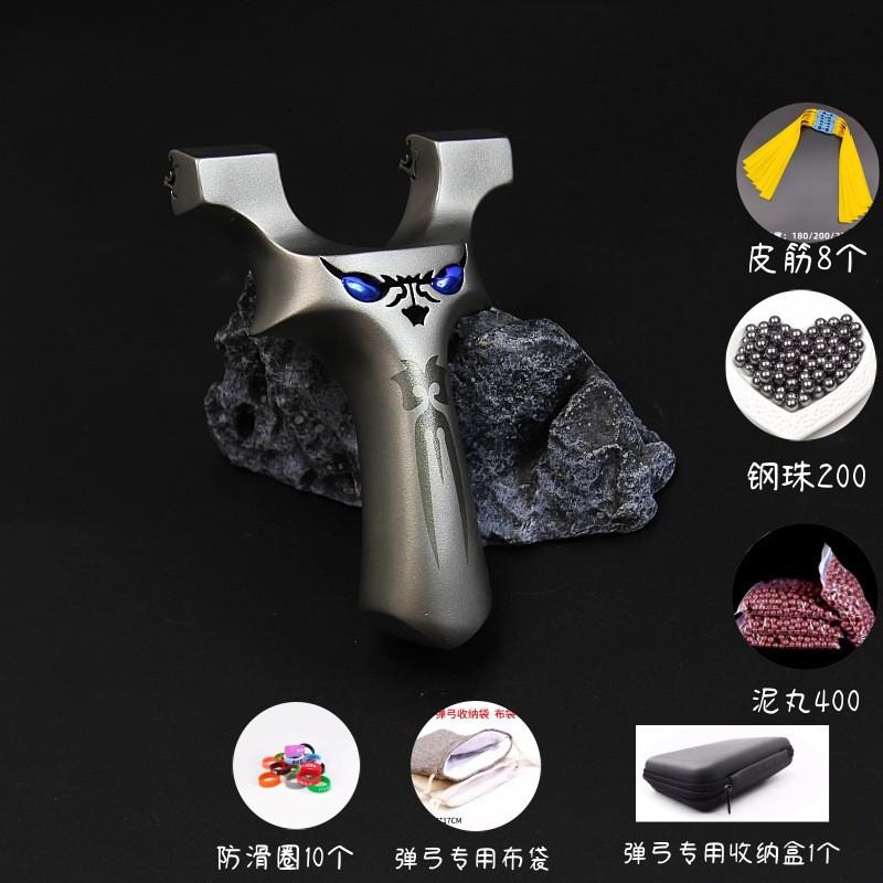 龙齿恶魔四代龙齿快压不锈钢线切割快压夹片天罡怪兽反曲恶魔户外