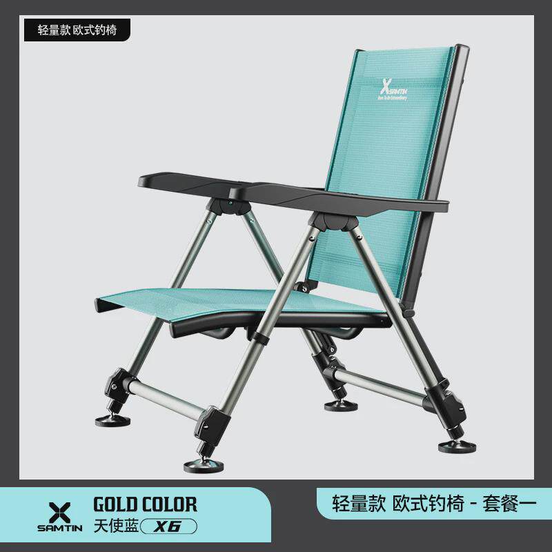 雷臣欧式折叠钓椅2024新款x6x9多功能便携超轻钓鱼地形配件全专用