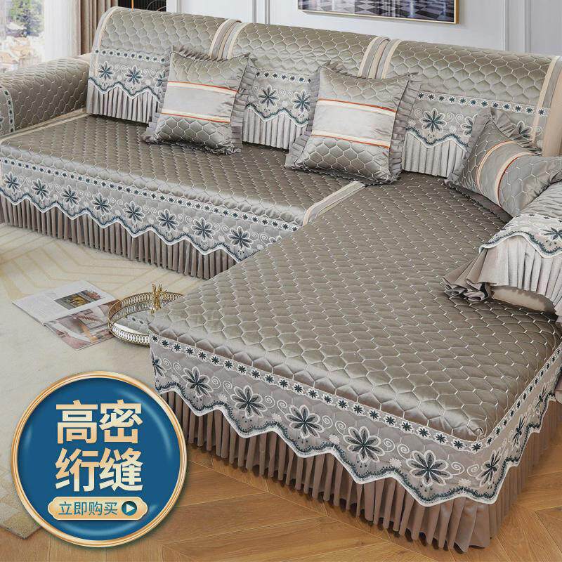 沙发垫四季通用2024新款三座一贵妃沙发套套全包坐垫子盖布巾
