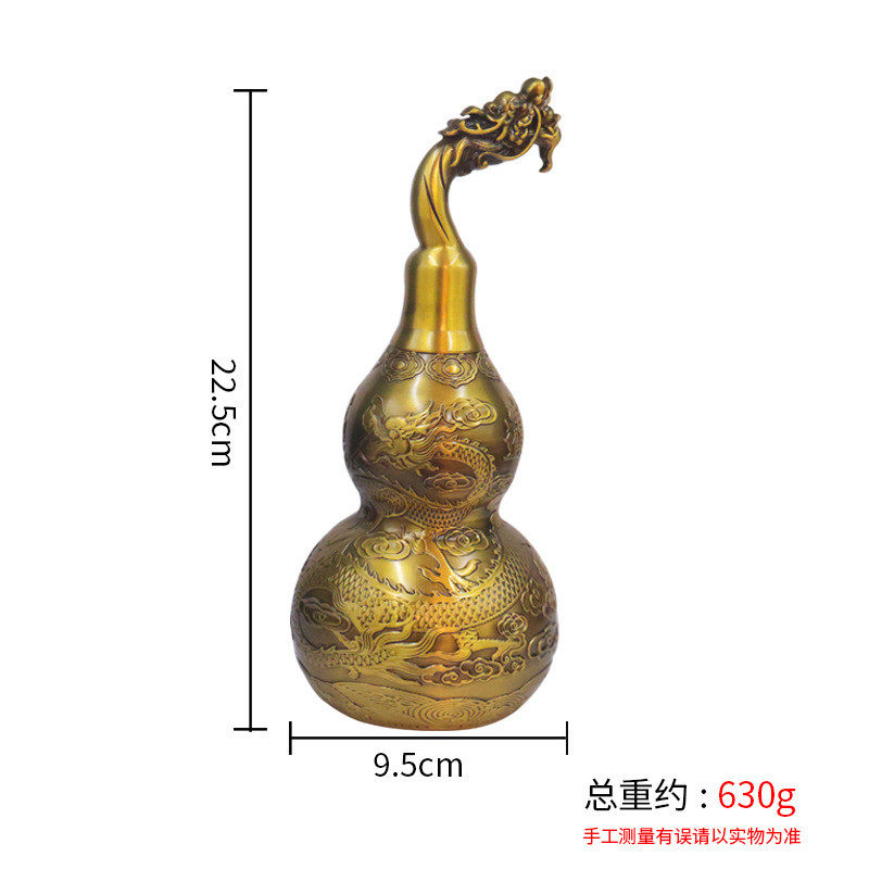 黄铜精雕葫芦花开富贵五牛麒麟葫芦葫芦葫芦龙头葫芦家居摆件