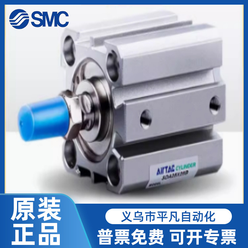 亚德客可调气缸SDA/SDAJ/SDAD63X30/63X35/63X40/63X45/63X50