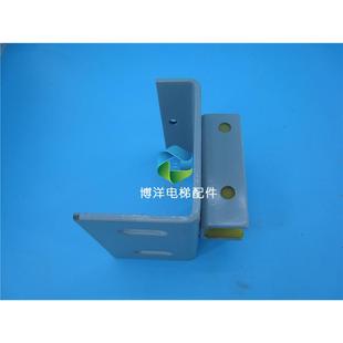 博林特电梯配套 导靴75的副轨 靴衬 博林特电梯导靴 全新配件