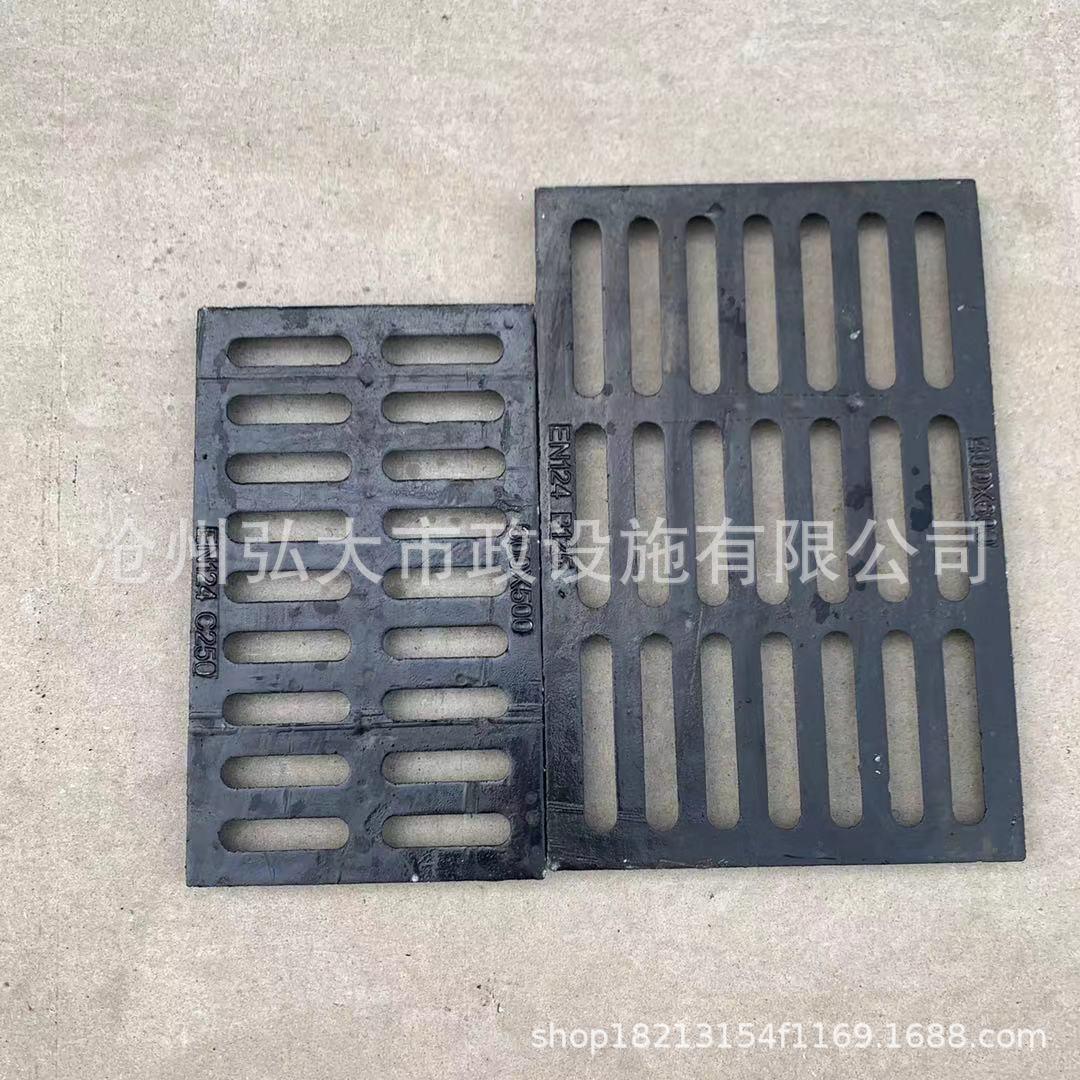 下水道盖板雨水篦子铸铁地沟盖板球墨铸铁现货