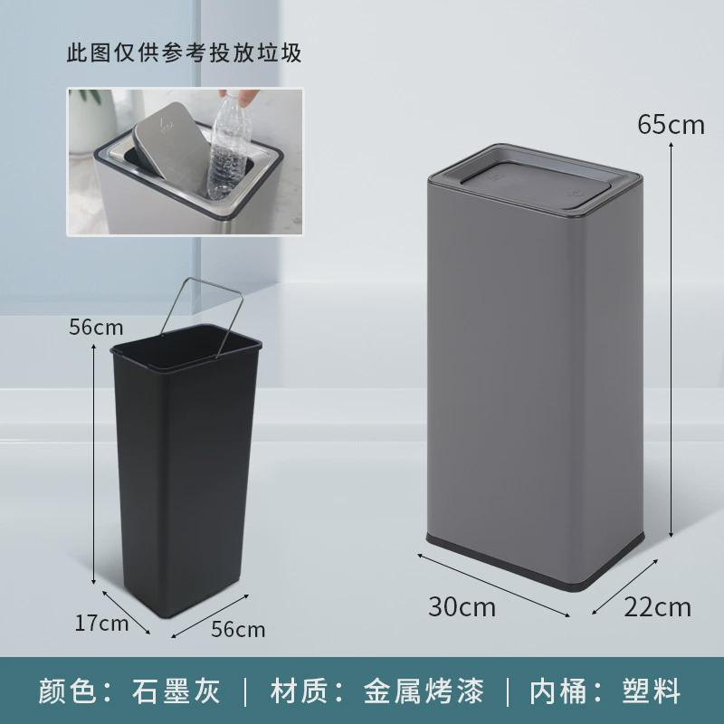 不锈钢垃圾桶商用大堂走廊卫生间盖立式电梯口檫手纸摇带烟灰缸桶